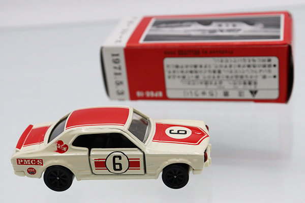 トミカ　特注・その他