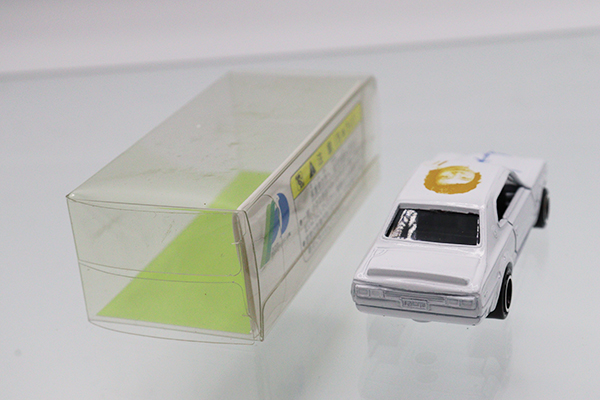 トミカ　特注・その他