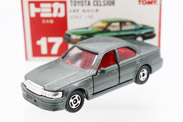過去販売商品｜トミカの絶版ミニカー買取ならケンボックス