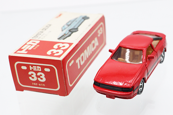ミニカーショップ ケンボックス トミカ 赤箱(日本製)☆33