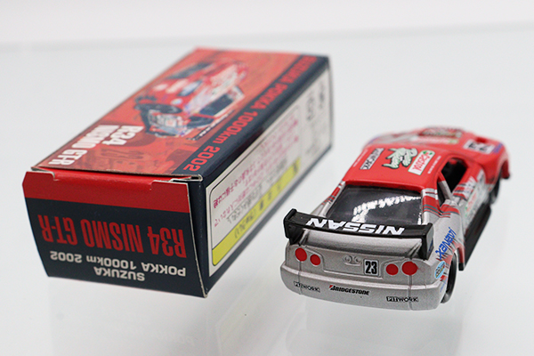 トミカ 日産スカイラインセット トミカプレミアムRS 日産 スカイラインGT-R V-specII Nur