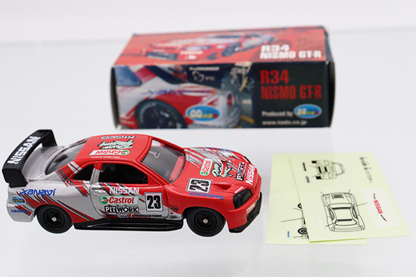 トミカ ミニカー ミニカーショップ ケンボックス トミカ 特注・その他日産