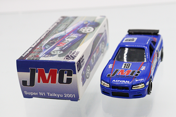 特注　トミカ　セット ミニカーショップ ケンボックス トミカ特注（日本製）日産