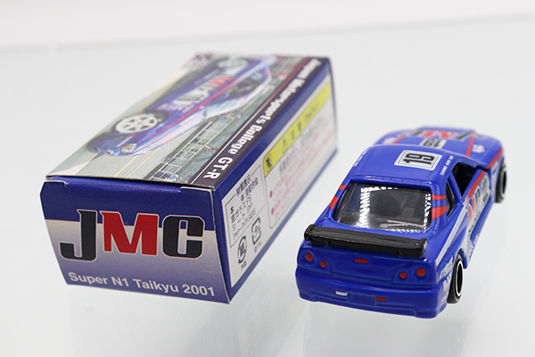 ミニカーショップ ケンボックス トミカ 特注・その他日産