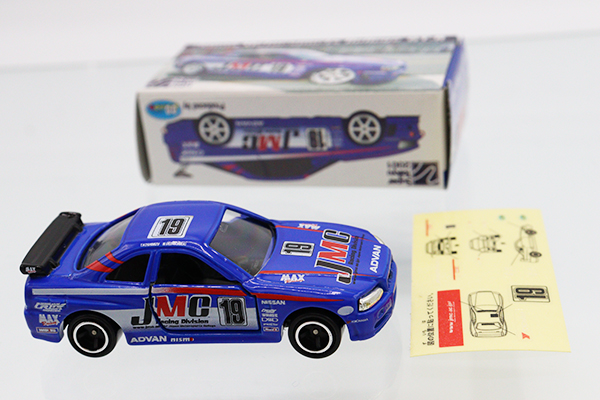 ミニカーショップ ケンボックス トミカ 特注・その他日産