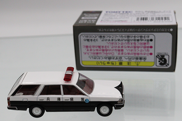 Amazon | トミカリミテッドヴィンテージ ネオ 1/64 LV-N215a
