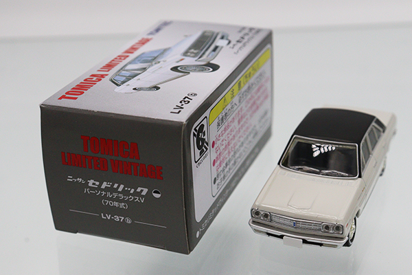 トミカリミテッドヴィンテージ