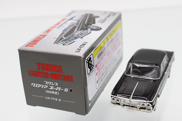 トミカリミテッドヴィンテージ