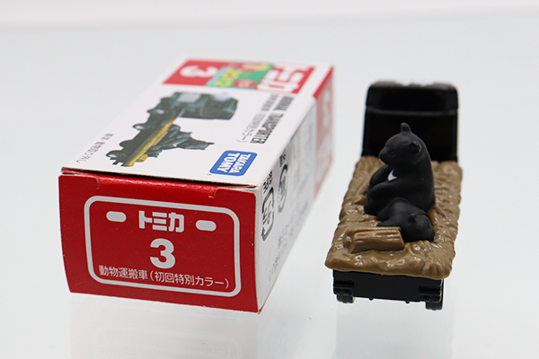 トミカ　赤箱