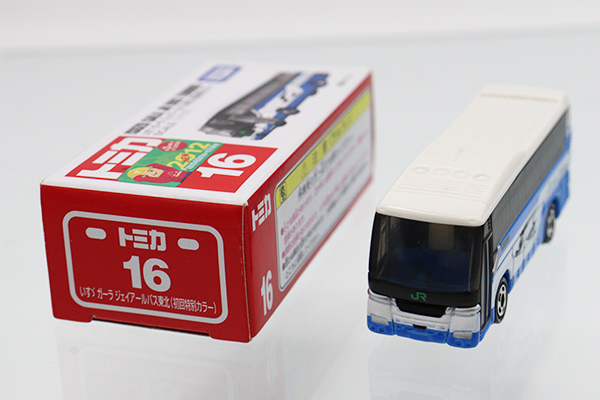 トミカ ミニカーセット 16台 青ロゴ TOMY トミカ 16台セット 赤箱 廃番 絶版 ミニカー レア