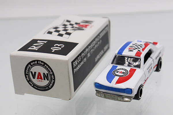 トミカ　特注・その他