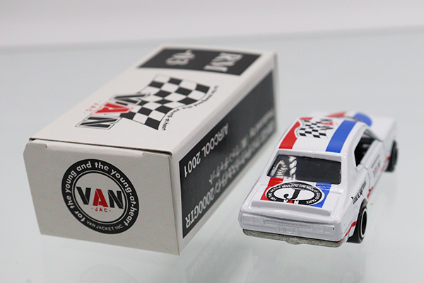 トミカ　特注・その他