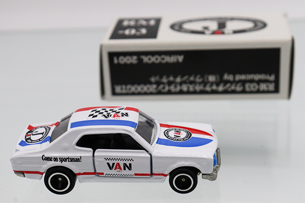 トミカ　特注・その他