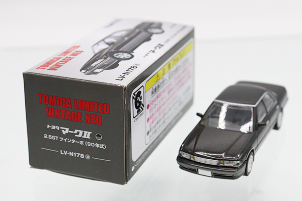 ミニカーショップ ケンボックス トミカリミテッドヴィンテージ