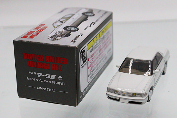 ミニカーショップ ケンボックス トミカリミテッドヴィンテージ