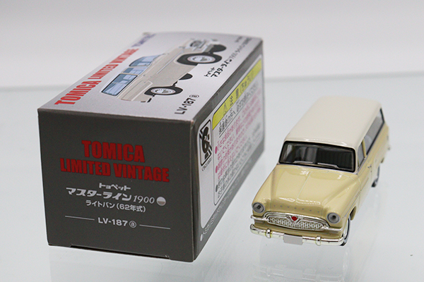 トミカリミテッドヴィンテージ