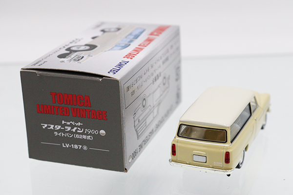 トミカリミテッドヴィンテージ