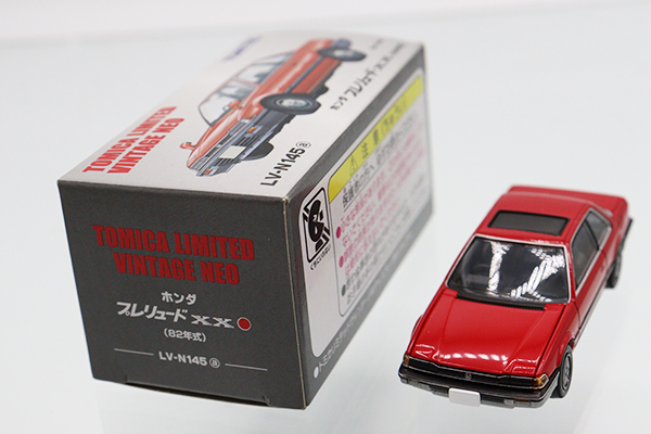 ミニカーショップ ケンボックス トミカリミテッドヴィンテージ