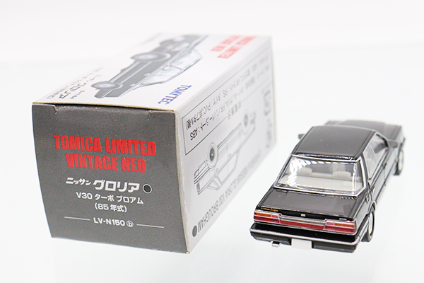 ミニカーショップ ケンボックス トミカリミテッドヴィンテージネオ☆LV