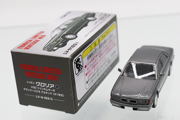 ミニカーショップ ケンボックス トミカリミテッドヴィンテージネオ☆LV
