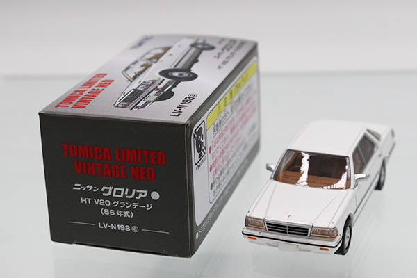 LV-N198a グロリア グランデージ （白） 1/64 LV-N198a グロリア グランデージ（白）【307235】 | トミー