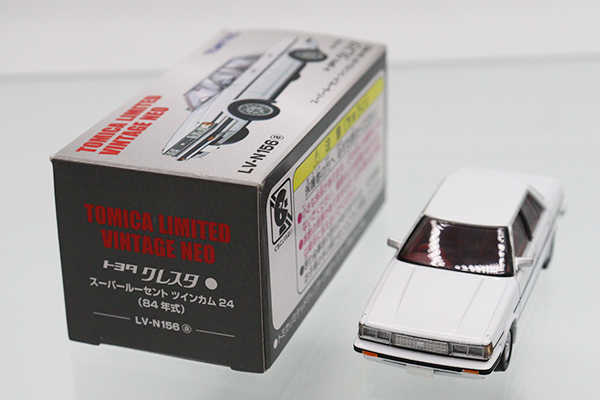 クレスタ　ミニカー Amazon | FUJIMIフジミ模型1/24 ミニカー クレスタ スーパー
