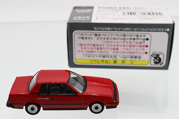 ミニカーショップ ケンボックス トミカリミテッドヴィンテージネオ☆LV