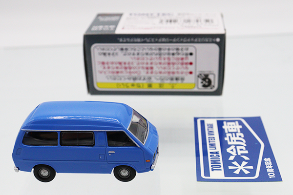 トミカ　TLV　ネオ