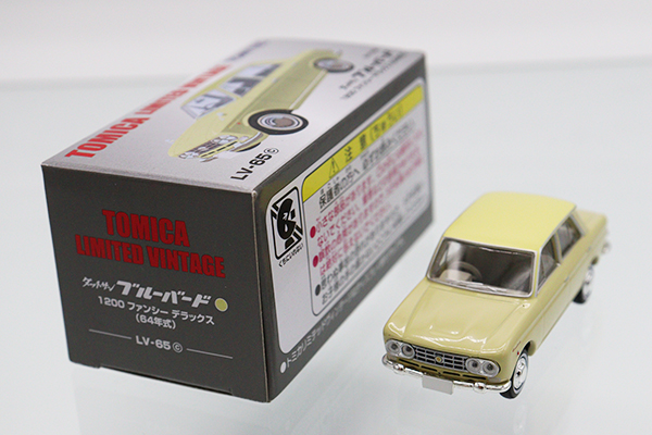 トミカリミテッドヴィンテージ
