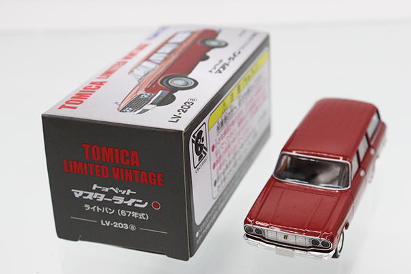 トミカリミテッドヴィンテージ