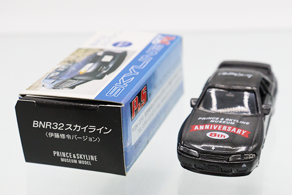 トミカ　特注・その他