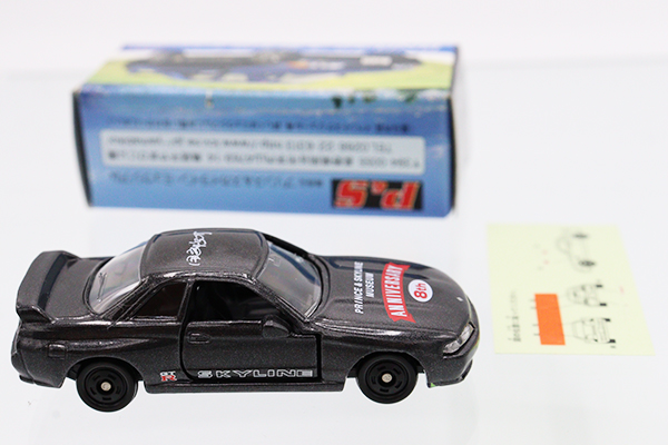 トミカ　特注・その他