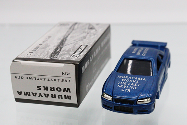 ミニカーショップ ケンボックス トミカ 特注・その他日産