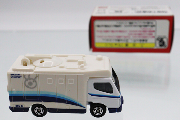 三菱ふそうキャンター　トミカ Amazon | トミカ №013 三菱ふそう キャンター (箱) | ミニカー