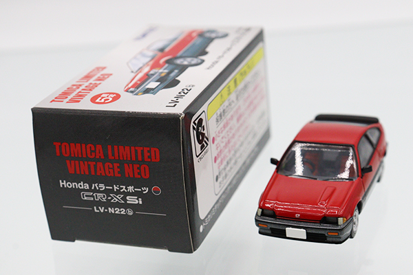 ミニカーショップ ケンボックス トミカリミテッドヴィンテージネオ☆LV