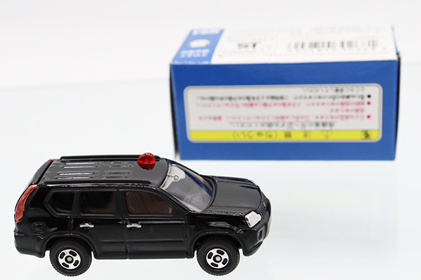 トミカ　特注・その他