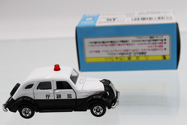 トミカ　イトーヨーカドー特注