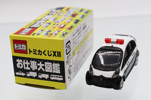 トミカくじ