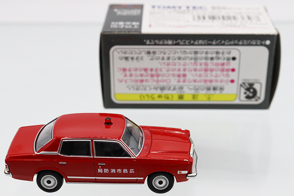 ミニカーショップ ケンボックス トミカリミテッドヴィンテージ