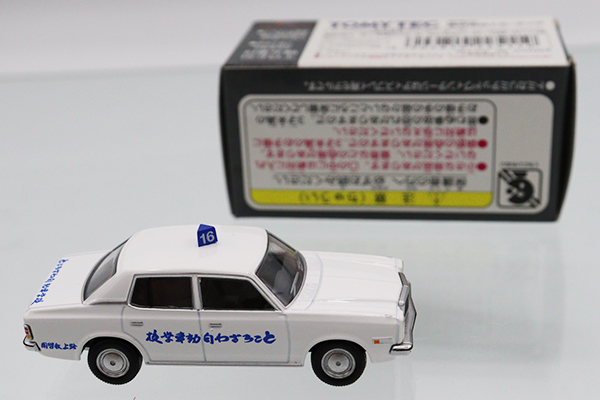 トミカ　TLV　ネオ