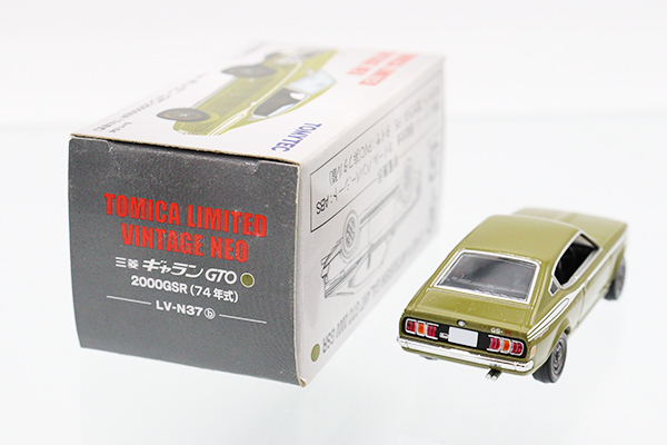 トミカリミテッドビンテージネオ ミニカーセット トミカリミテッドヴィンテージ ネオ LV-N267d マツダ RX-7