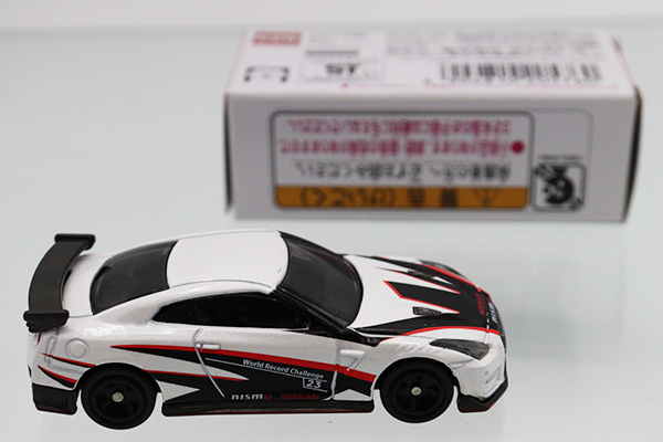 ミニカーショップ ケンボックス トミカ 特注・その他日産GT-R NISMO