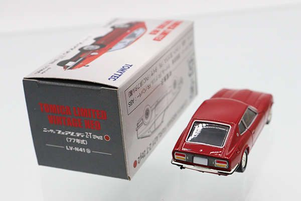 ミニカーショップ ケンボックス トミカリミテッドヴィンテージ