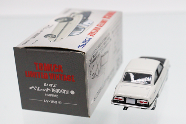 トミカリミテッドヴィンテージ