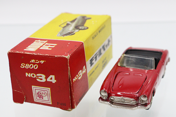 モデルペット
