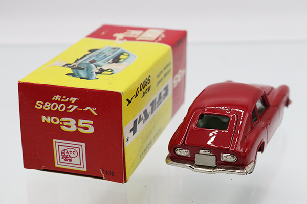 モデルペット