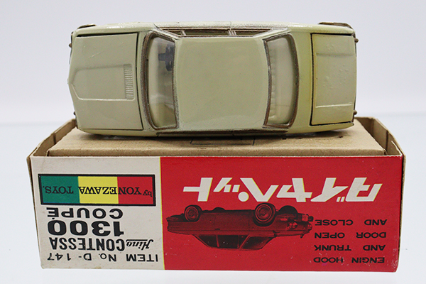 ミニカーショップ ケンボックス ダイヤペット☆147☆日野コンテッサ  