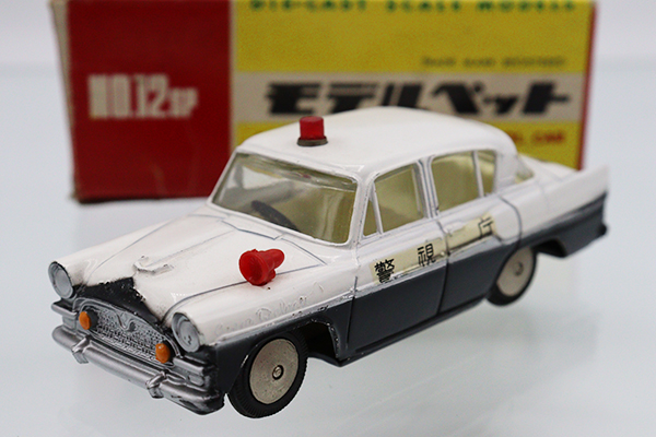 モデルペット｜トミカの絶版ミニカー買取ならケンボックス