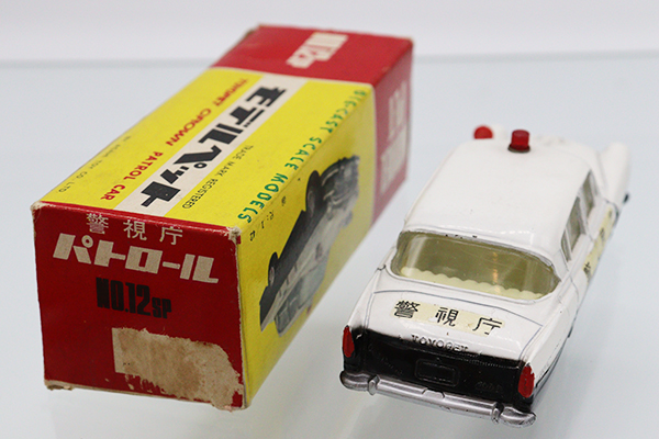 モデルペット