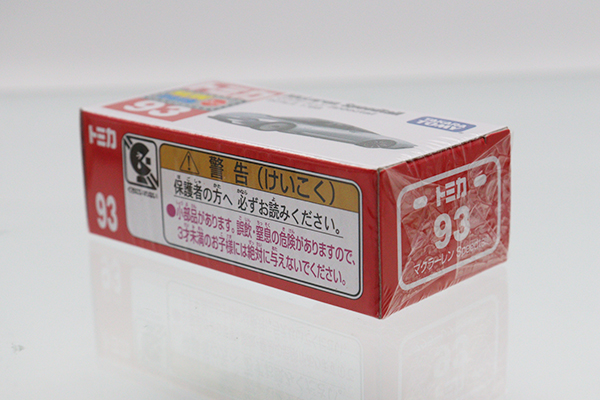 トミカ　赤箱
